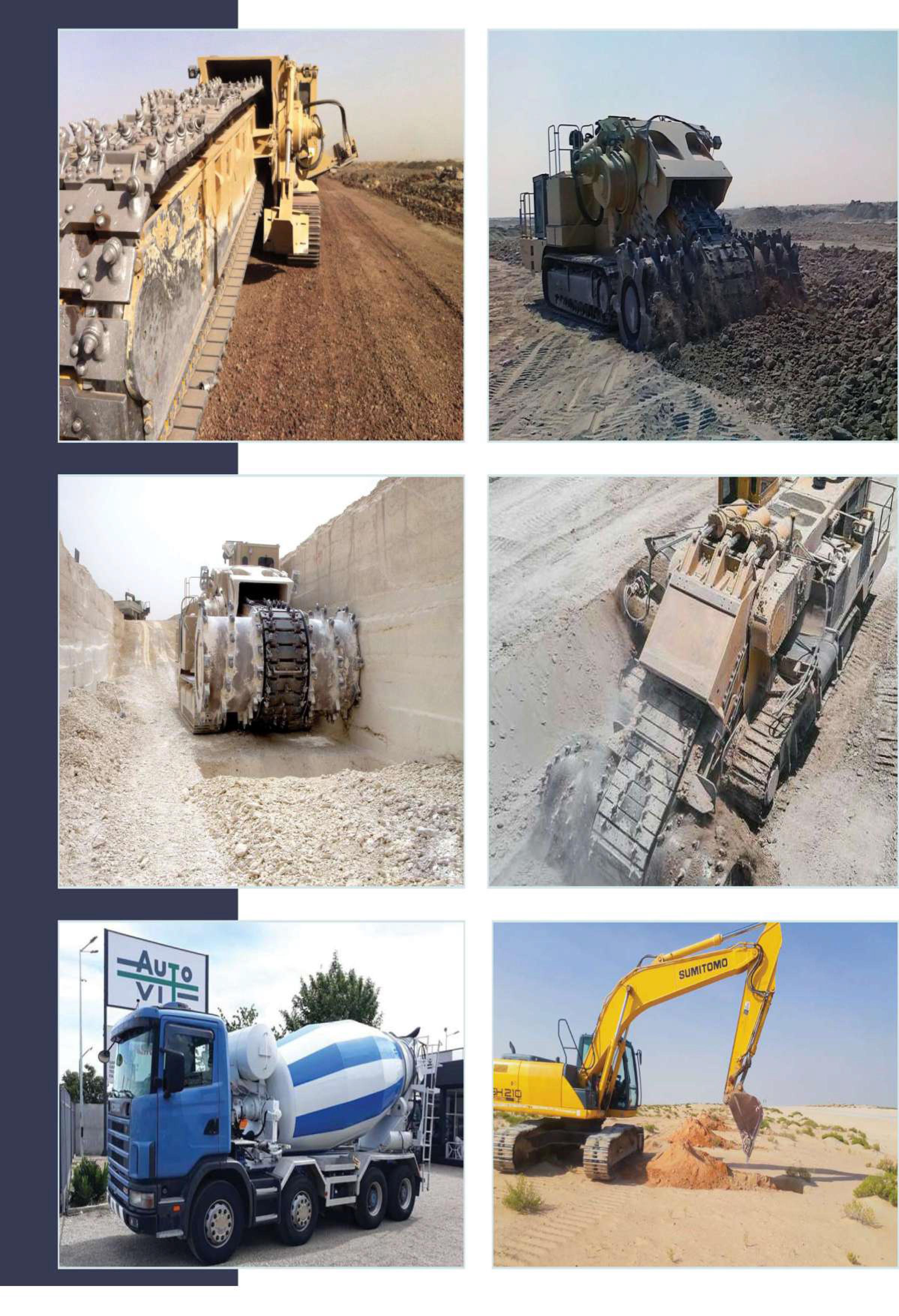 أسطول الخلاطات والحفارات